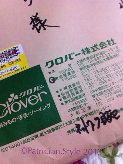 clover1