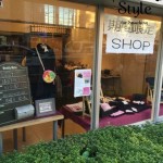 不動前SHOP ディスプレイ