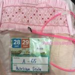 ピンクのスモッキング